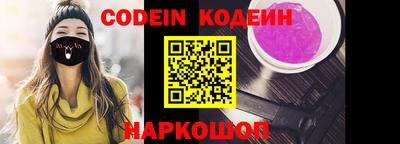 скорость mdpv Ликино-Дулёво