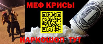 скорость mdpv Ликино-Дулёво