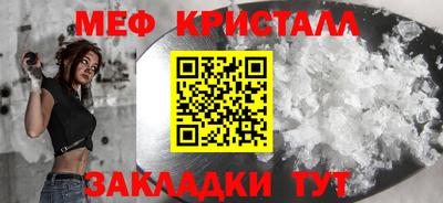 скорость mdpv Ликино-Дулёво