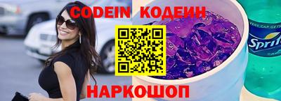 скорость mdpv Ликино-Дулёво
