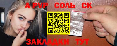 скорость mdpv Ликино-Дулёво