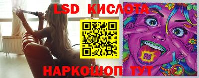 кокаин колумбия Лесосибирск