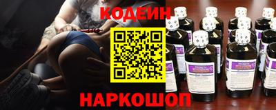 кокаин колумбия Лесосибирск