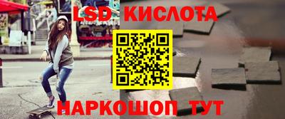 скорость mdpv Ликино-Дулёво