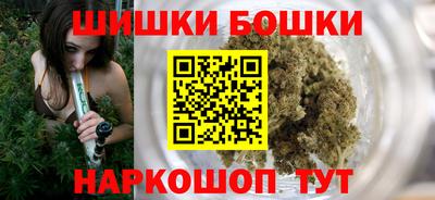 кокаин колумбия Лесосибирск