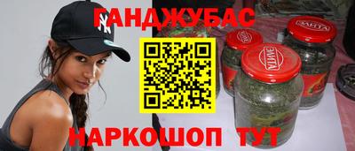 кокаин колумбия Лесосибирск