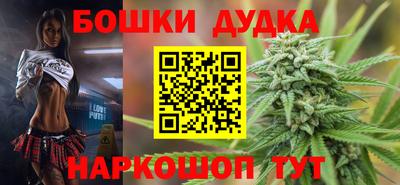 кокаин колумбия Лесосибирск