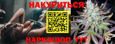 скорость mdpv Ликино-Дулёво