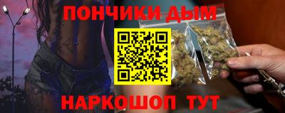 сатива Ливны