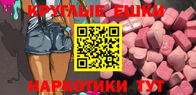 кокаин колумбия Лесосибирск
