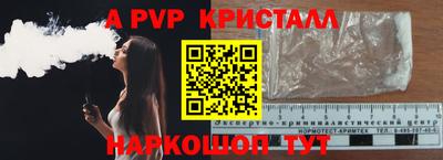 кокаин колумбия Лесосибирск