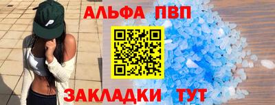 скорость mdpv Ликино-Дулёво