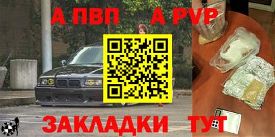 скорость mdpv Ликино-Дулёво