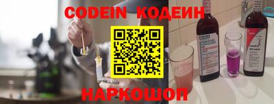 скорость mdpv Ликино-Дулёво