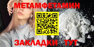 кокаин колумбия Лесосибирск