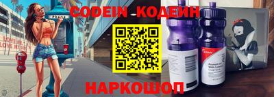 скорость mdpv Ликино-Дулёво