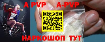 кокаин колумбия Лесосибирск