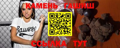 кокаин колумбия Лесосибирск