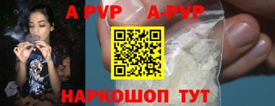 скорость mdpv Ликино-Дулёво