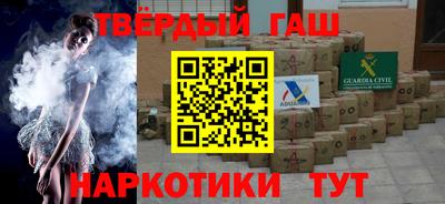 сатива Ливны