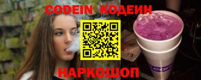 кокаин колумбия Лесосибирск