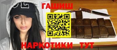 кокаин колумбия Лесосибирск