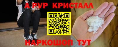кокаин колумбия Лесосибирск