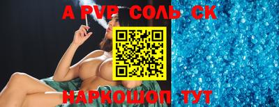 кокаин колумбия Лесосибирск